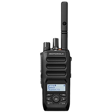 MOTOTRBO R5 UHF LKP