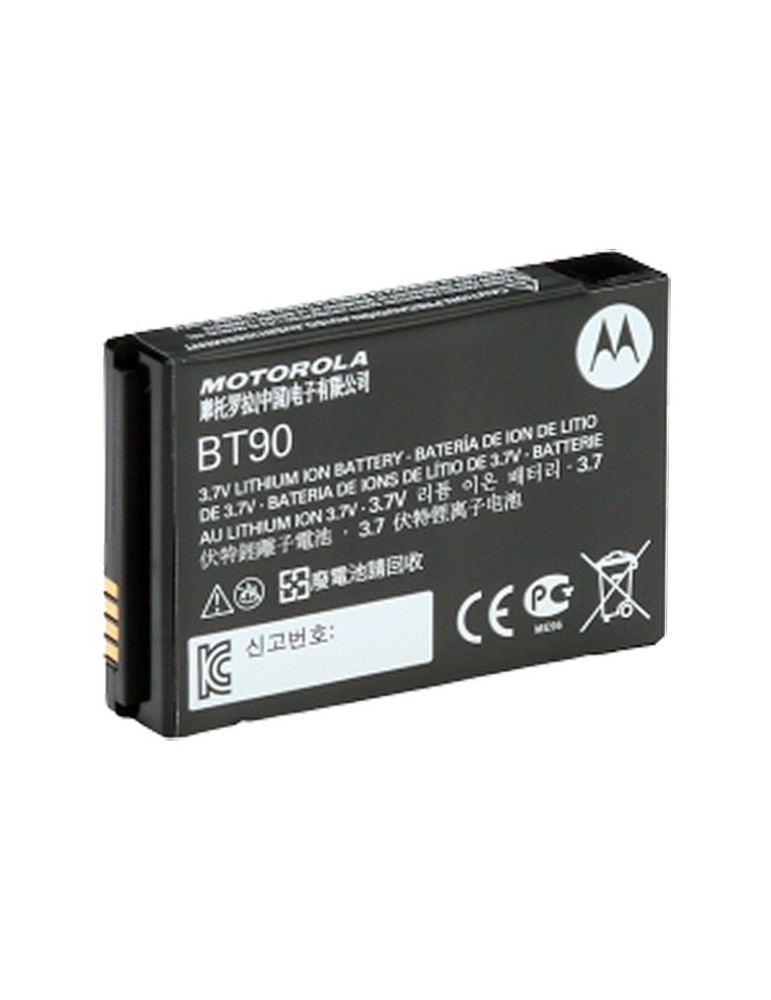 BATTERIE SUP LI-ION HAUTE CAPACITÉ