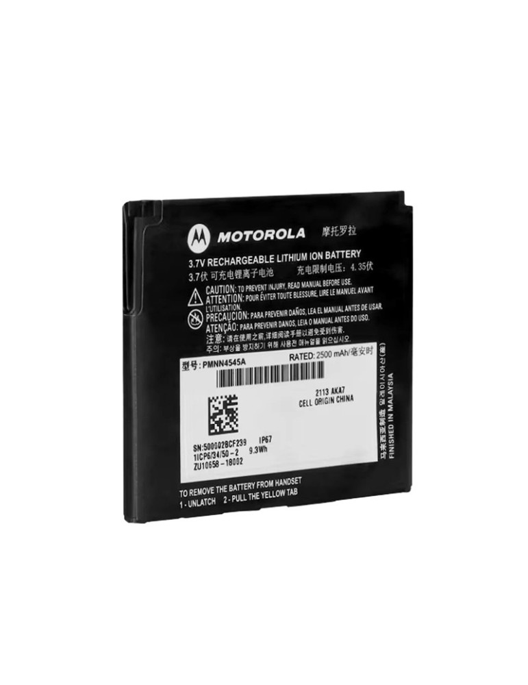 BATTERY PACK,BATT IMPRES2 LIION IP68 2500T