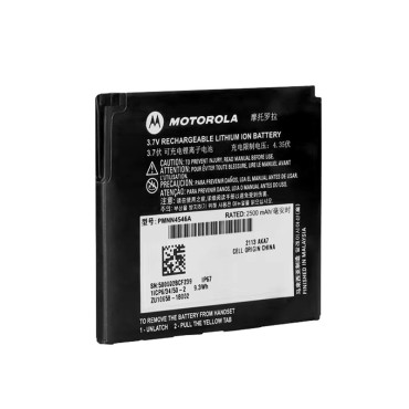 BATT IMPRES2 LIION IP68 5000T