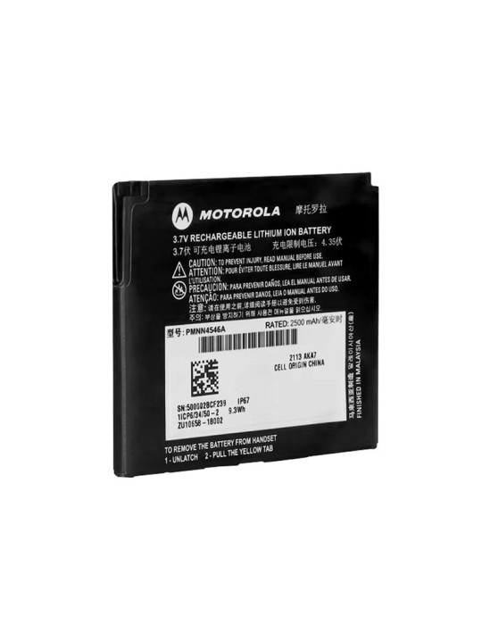 BATTERY PACK,BATT IMPRES2 LIION IP68 5000T